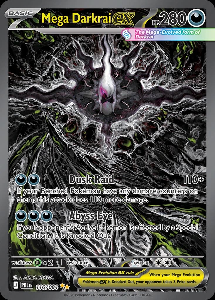 Mega Darkrai ex, PBL 116/084
